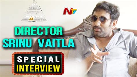 Srinu Vaitla Interview About Amar Akbar Anthony Ravi Teja Ileana D