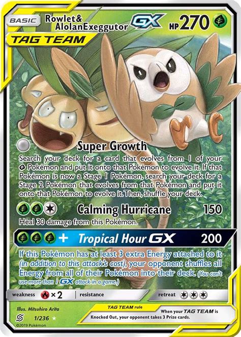 Rowlet Alolan Exeggutor Gx Unified Minds Pokemon Card