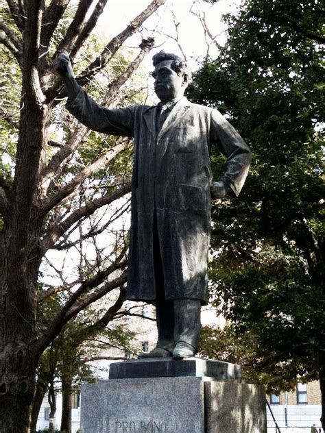 Statue Of Hideyo Noguchi At Ueno Park