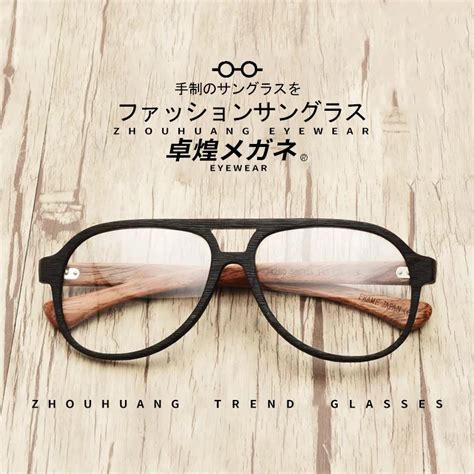 Gafas graduadas ópticas de madera Real para hombre montura de gran