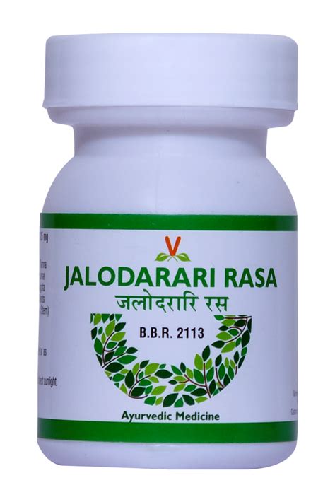 Jalodarari Rasa Virgo 80 Tab At Rs 10000 Herbal Tablets Herbal Pill