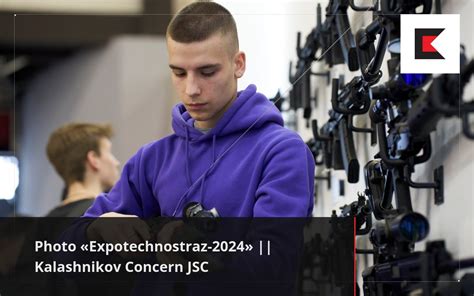 Photo Expotechnostraz 2024 Kalashnikov Concern JSC