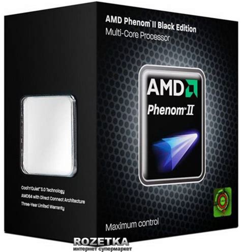 Amd Phenom Ii X T Black Edition Ghz Mb Mhz