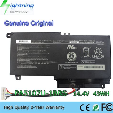 New Genuine Original Pa U Brs V Wh Laptop Battery For Toshiba