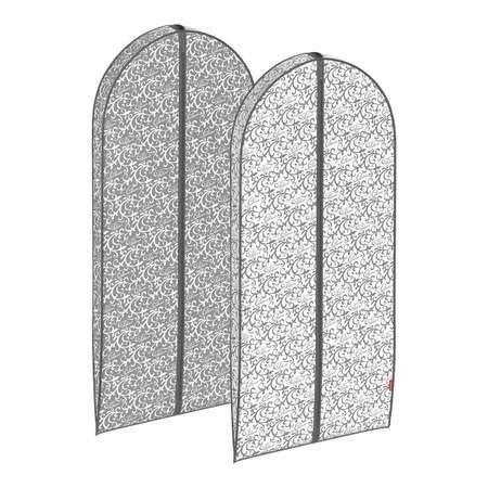 Чехол для одежды VALIANT 137*60*10 см набор 2шт. купить по цене 727 ₽ в ...