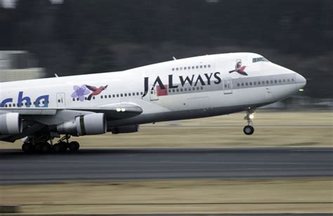 機体記号 Ja8150 Jalウェイズ 航空フォト飛行機 写真・画像 211ページ Flyteamフライチーム