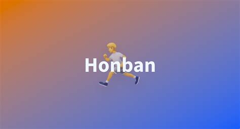 honban  hugging face space  anpanm