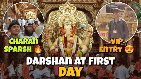 Lalbaugcha Raja Darshan Vip Darshan Dombivlikarkrish Youtube