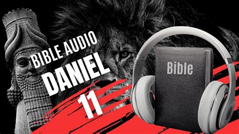 Daniel La Bible Audio Avec Textes Youtube