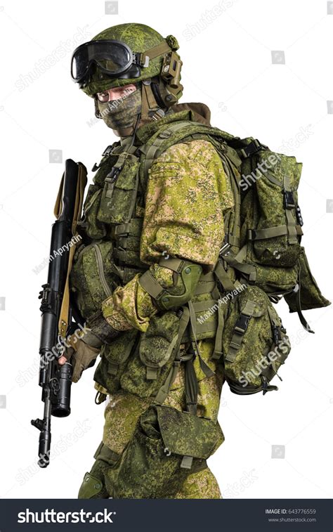 Male Russian Mechanized Infantry Uniform Isolated Stock Photo 643776559