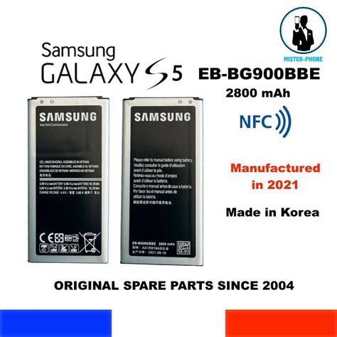 BATTERIE ORIGINALE SAMSUNG GALAXY S5 SV EB BG900BBE NFC 2800mAh OEM