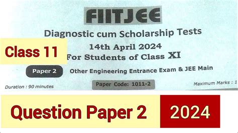 Fiitjee 2024 Class 11 Diagnostic Cum Scholarship Test Question Paper 2 Youtube