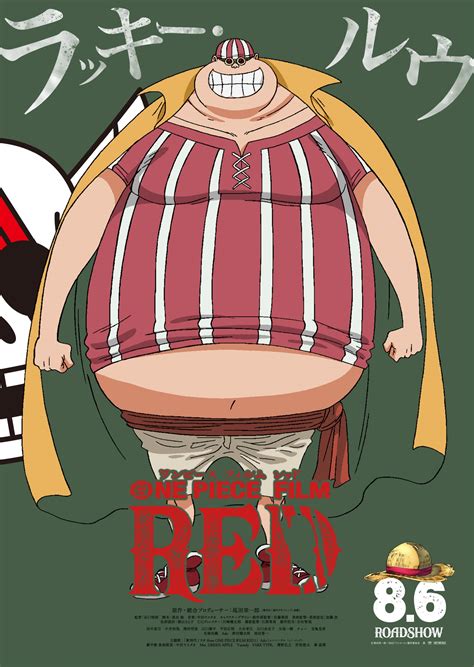 Lucky Roo - ONE PIECE - Image by Oda Eiichirou #3799840 - Zerochan