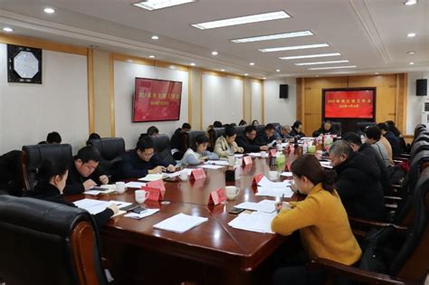 博山区人民政府 部门动态 【三提三争 见行动】博山区召开2023镇街文旅工作会