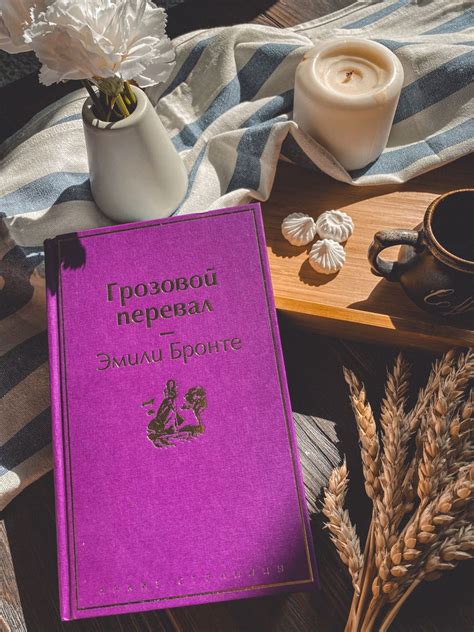 Книги дизайн творчество эстетика | Книги для чтения, Великие книги, Книги