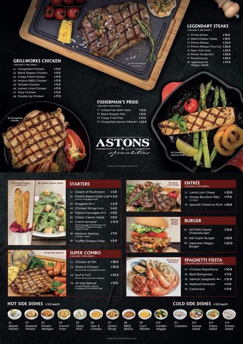 Astons Specialities Astons Specialities