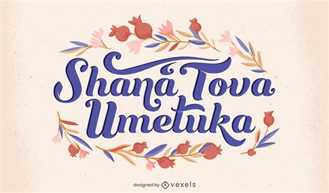 Shana Tova Umetuka Hebrew Lettering Vector Download