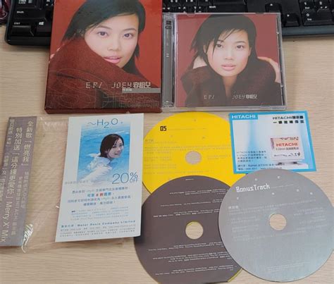 包郵 Cd Vcd 容祖兒 未知 首張個人ep 特別版 2001版 齊件 新淨 碟無花 附 Joey Yung 原裝袋連貼紙 相片廣告