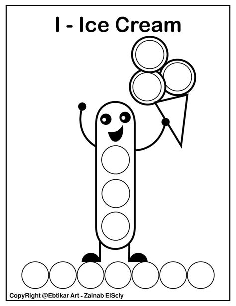 Free Letter Dot Marker Printables