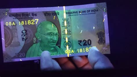 20 Rupees Indian Note In Ultraviolet Light Youtube