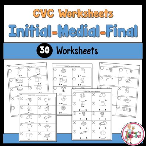 Medial Sounds Worksheets