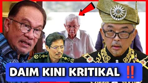 Panas Cepat Tengok Video Ini Daim Kini Kritikal Youtube