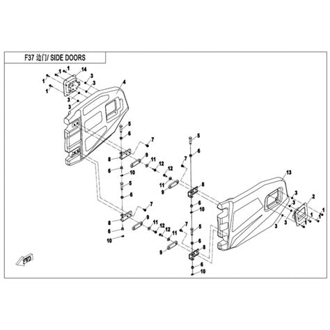 Vue Eclatee Piece Portes Cfmoto Uforce