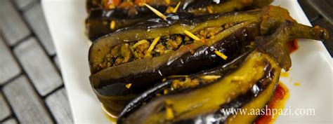 Stuffed Eggplant Calories Benefits And Nutritions