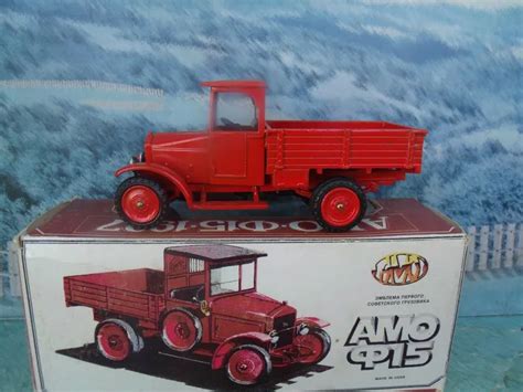 Amo f-15 Photo and Video Review. Comments.