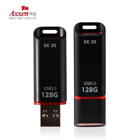 Sk Usb Usb Gb