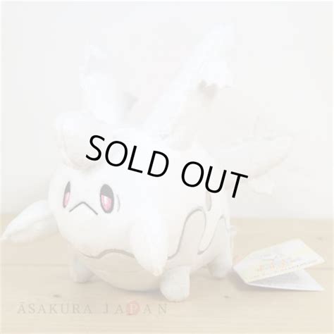 Pokemon All Star Collection Galarian Corsola Plush Toy San Ei