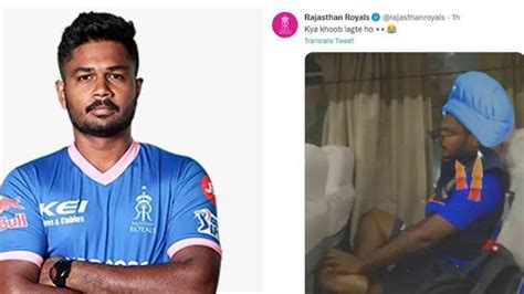 Ipl Rajasthan Royals Issue Official Statement After Sanju Samson