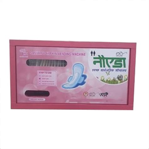 Stainless Steel Sanitary Napkin Vending Machine INR 4700 Per Unit JJ