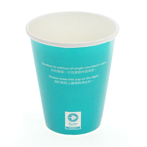 Disposable Water Cup Compostable Ripple Single Wall Double Wall Hot