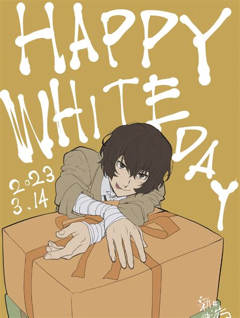 Riv On Twitter Rt Dazaihourlys New Art Official Dazai