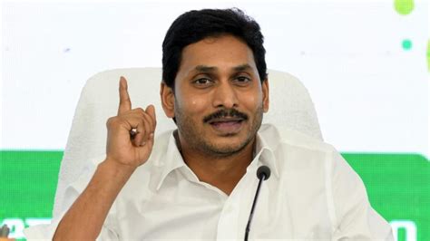 Amazing Collection Of Full K Ys Jagan Images Top