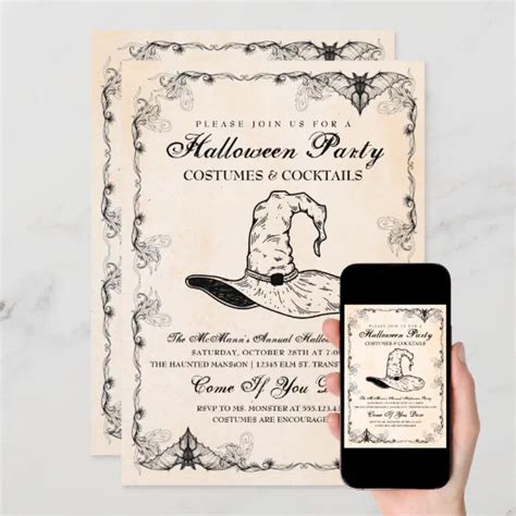 Witch Halloween Party Invitation Zazzle