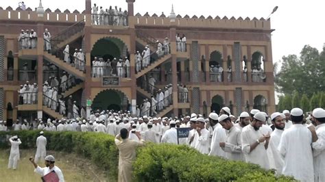 islam darul uloom deoband  islam