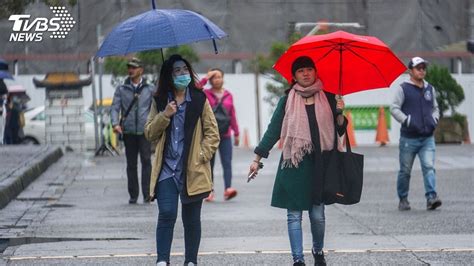 最低溫9 1度！明晚「全台再轉雨」 下波冷氣團接力到│鋒面│變天│氣象│tvbs新聞網