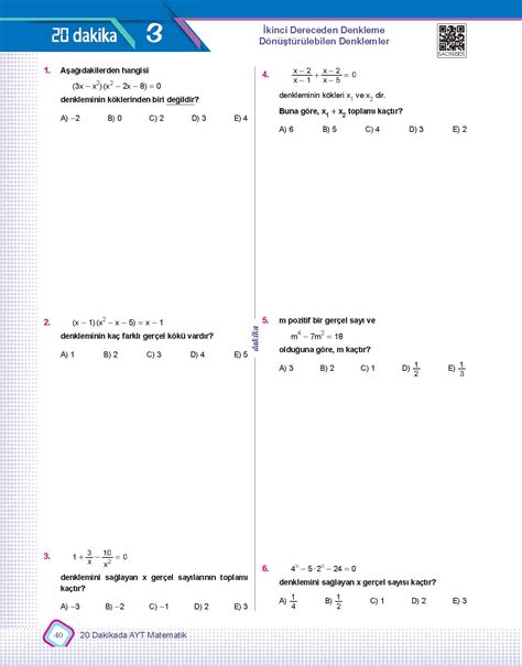 AYT 20 DAKİKADA MATEMATİK SORU BANKASI Dakika Yayınları
