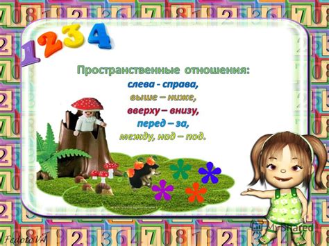 Українська Література 6 Клас Мій Конспект - freewarecollector
