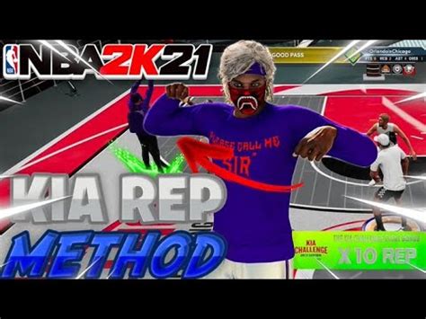 How To Rep Up Fast This Event Is A Rep Glitch Nba K Next Gen Youtube