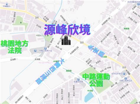 賞屋心得 源峰欣境 優缺點評價 桃園市桃園區 中路重劃區 Give Me House 給我房子