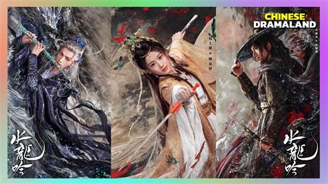 Top 10 Most Anticipated Upcoming Chinese Historical Fantasy Dramas Of