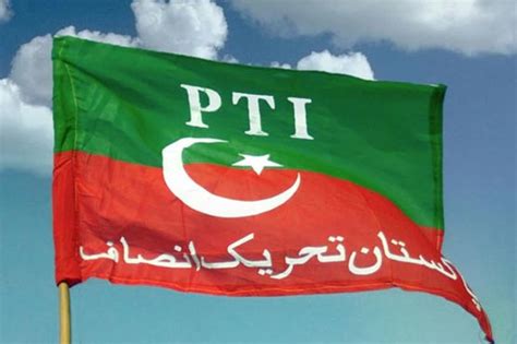 Pti Announces To File Reference Against Switched Loyalties