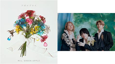 Mrs Green Apple、『テレビ朝日系列 2024スポーツ応援ソング』として新曲「アポロドロス」を書き下ろし「光栄の至りに思います