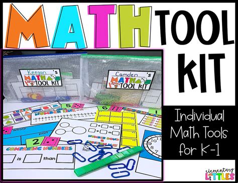 How To Use A Math Tool Kit