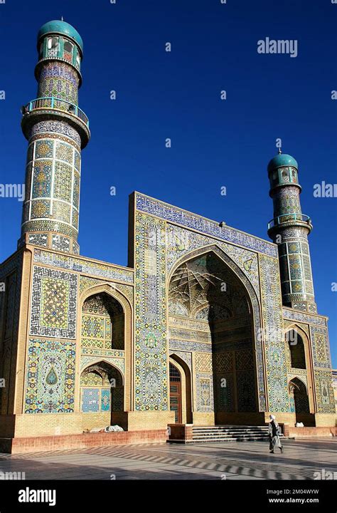 Herat In Western Afghanistan The Great Mosque Of Herat Friday Mosque