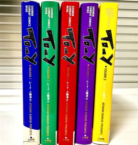 Yahooオークション To Y トーイ【全5巻】上條淳士 全巻セット