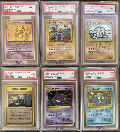 psa  images  pholder pkmntcgcollections basketballcards